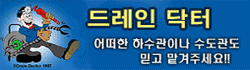 middle_banner