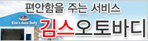 middle_banner